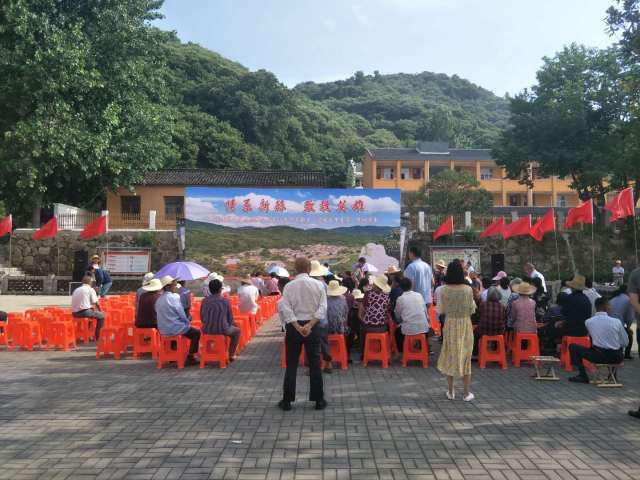 新縣現任縣長是誰