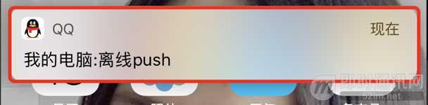 了解iOS消息推送一文就够：史上最全iOS Push技术详解
