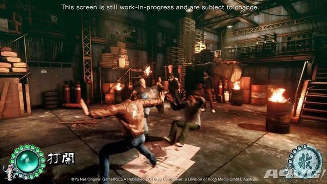 《莎木3》战斗画面公开 确定将会将加入AI自动战斗系统