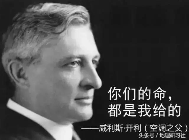 谁才是“四大火炉”城市？如何描述炎热？｜地