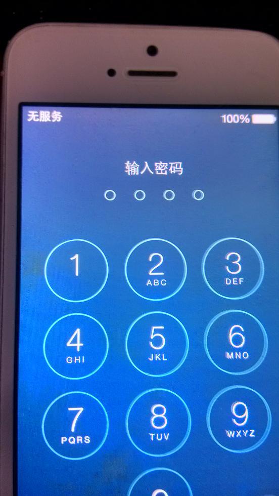 苹果手机开屏密码忘了怎么办苹果密码忘了怎么处理