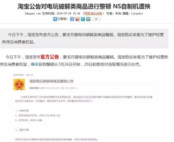 如何操作网赚网盘并达到上万下载量 日入上千