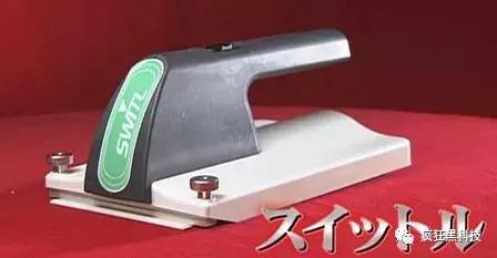 岛国狼人搬运工 日本