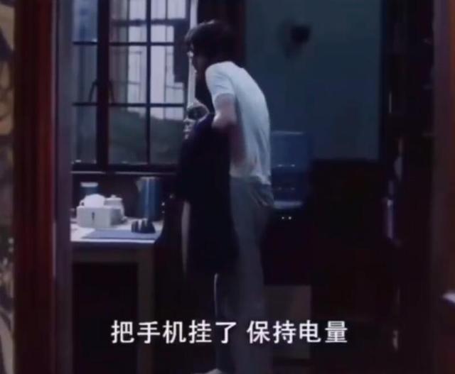 钟晓芹|《三十而已》陈屿救钟晓芹 网友表示我竟然被感动了