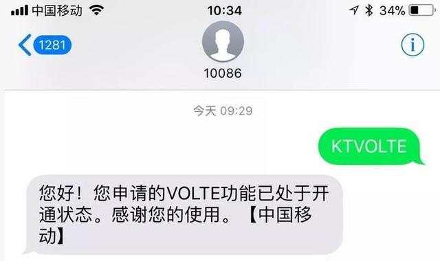 面对新型盗刷方式：GSM 短信嗅探，普通用户应该怎么办？