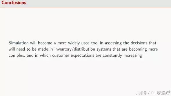 独家｜基于数据的决策：仿真与库存管理（附PPT下载）