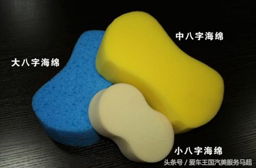 开洗车美容店需要什么设备，看完就一目了然了