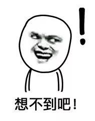 自行车到底能有多贵？