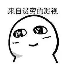 自行车到底能有多贵？