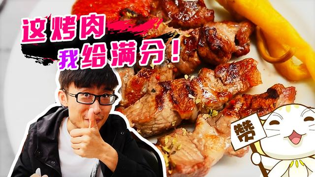 国际菜系排名