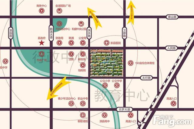 鶴壁市淇縣淇水嘉園最新房價多少
