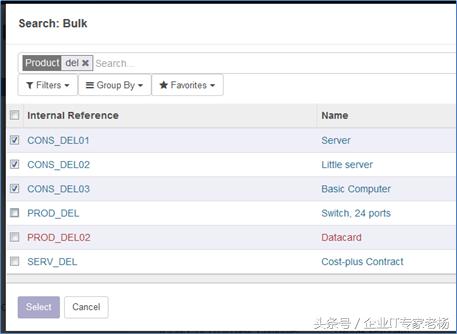 全球第一免费开源ERP-深度应用操作（四）