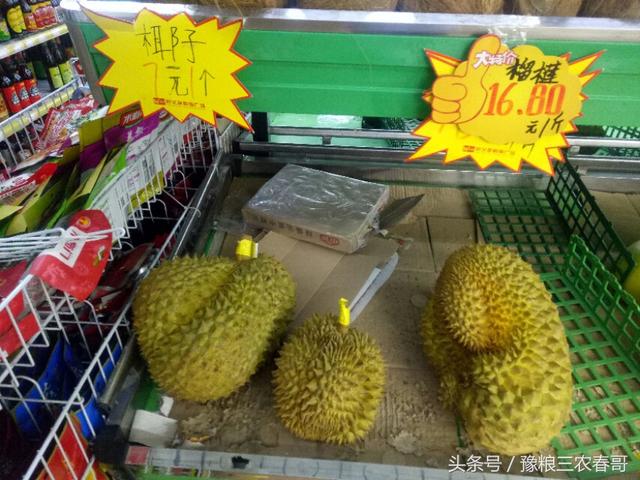 果农喜讯！应节前和天气转凉利好，部分水果价