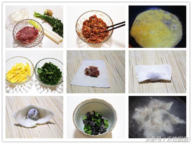 多包一些馄饨放冰箱，早餐省事不少，4种吃法，天天不重样