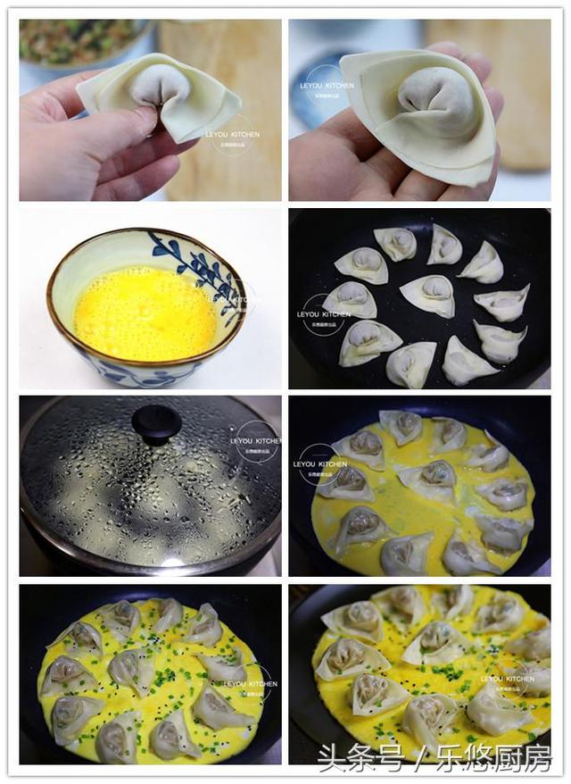 多包一些馄饨放冰箱，早餐省事不少，4种吃法，天天不重样