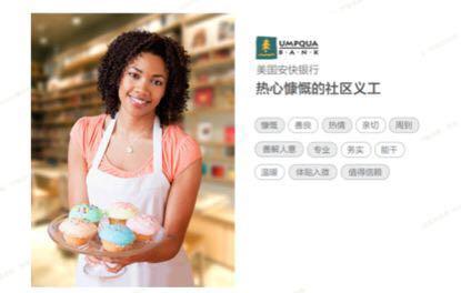 从盒马鲜生/网易严选看，服务设计应用的两大思路
