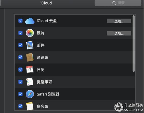 五大主流云盘横评对比，百度、腾讯、115、iCloud、OneDrive