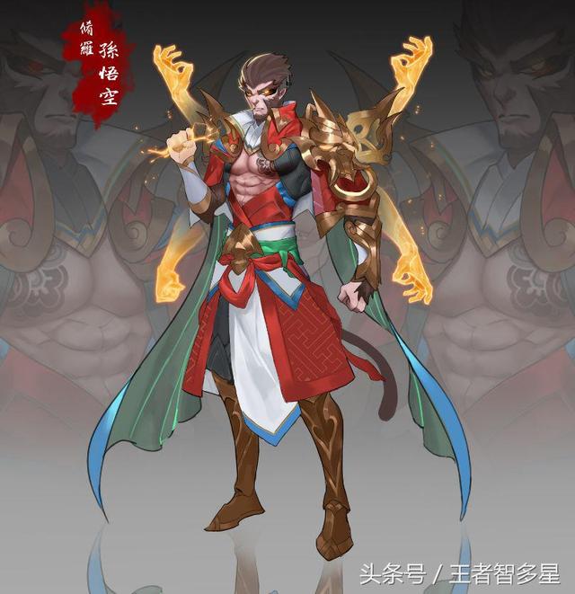 蘭陵王新皮膚圖片