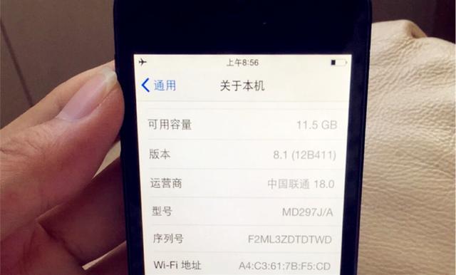 200元的iPhone 5上手体验，功能完好，但有一些缺陷！