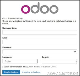 干货！《Odoo开发指南》精选分享—第1章-开始使用Odoo开发（1）