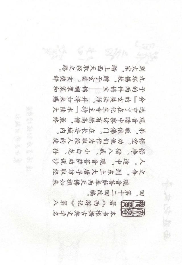 �������ι������������������������ֱ��