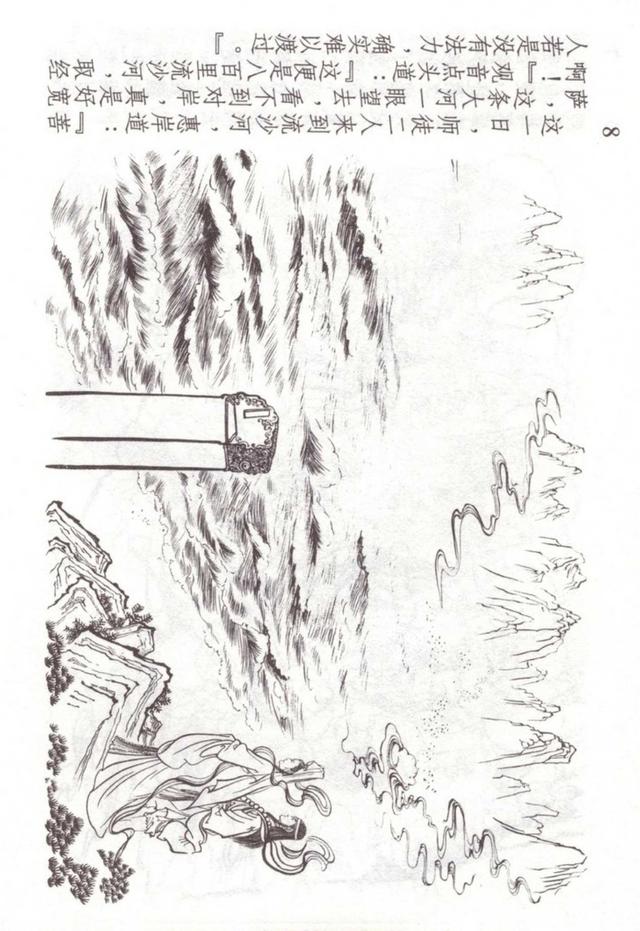 �������ι������������������������ֱ��