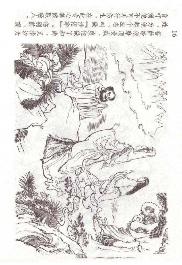 �������ι������������������������ֱ��