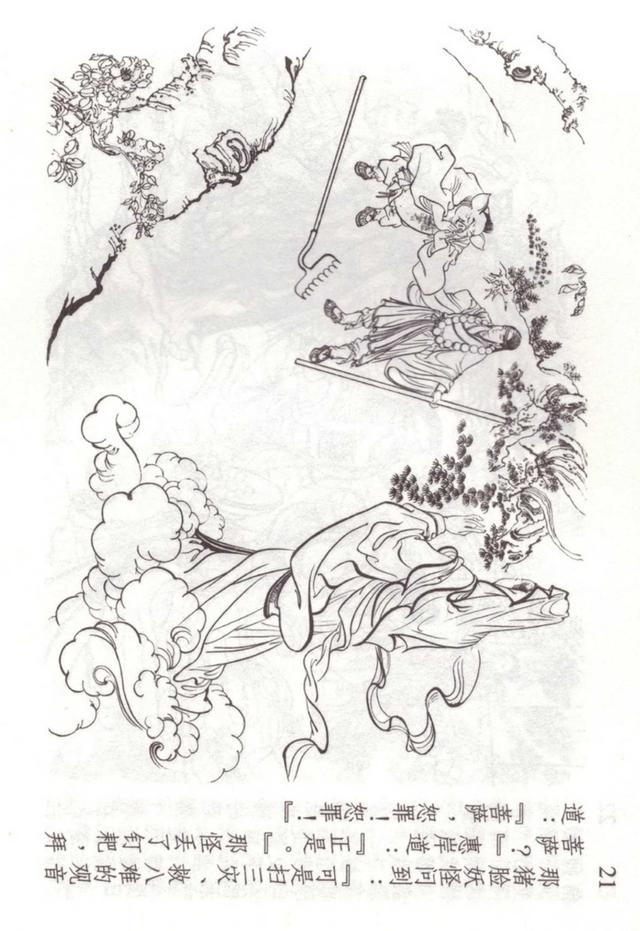 �������ι������������������������ֱ��