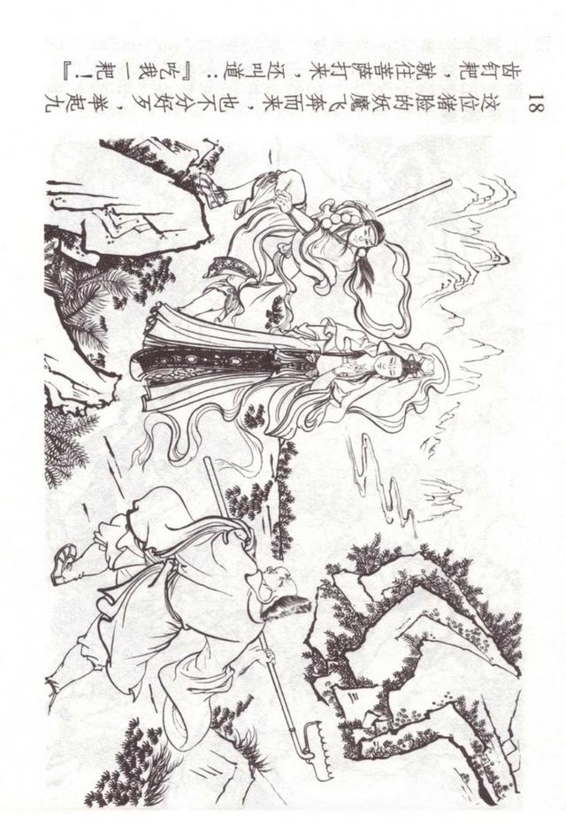 �������ι������������������������ֱ��