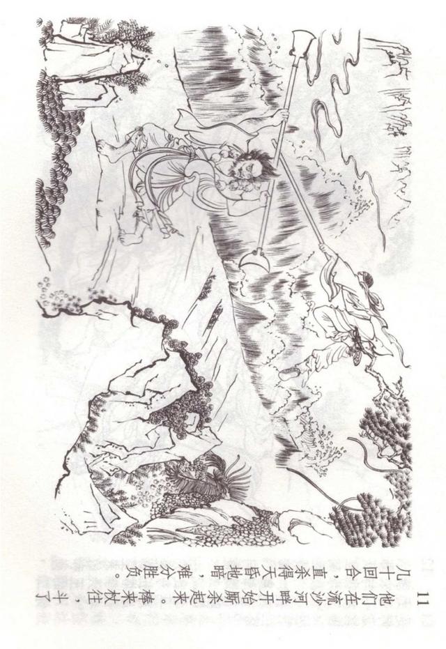 �������ι������������������������ֱ��