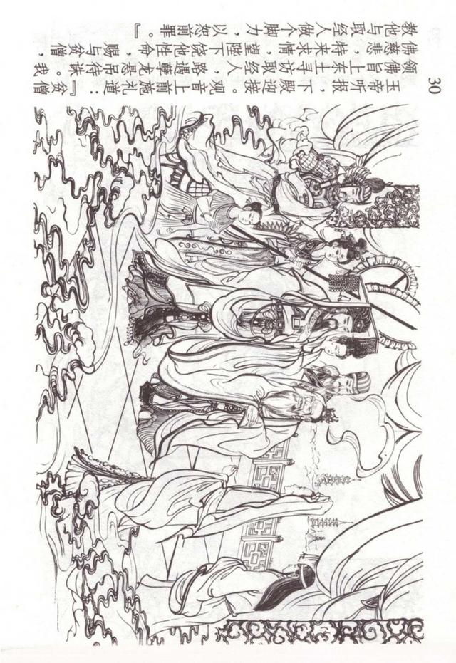 �������ι������������������������ֱ��