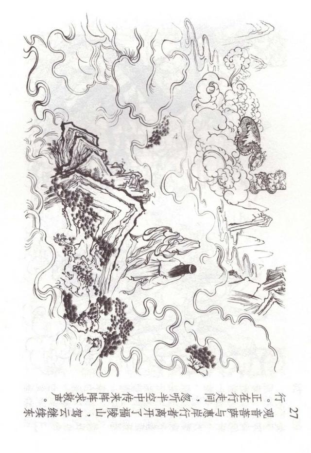 �������ι������������������������ֱ��