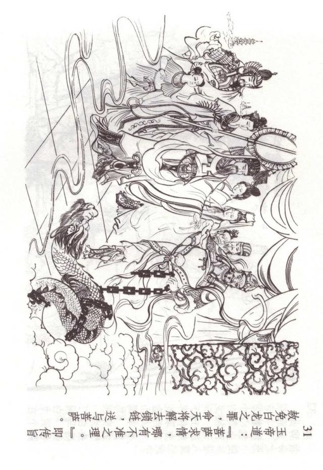 �������ι������������������������ֱ��