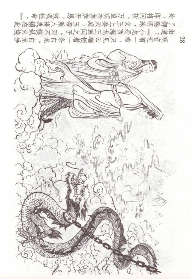 �������ι������������������������ֱ��