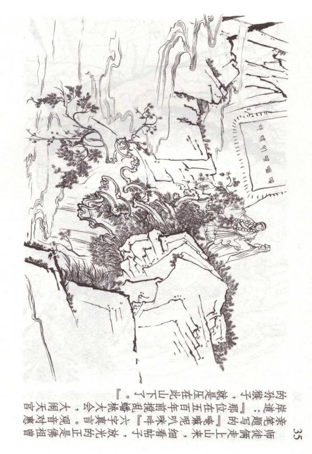 �������ι������������������������ֱ��