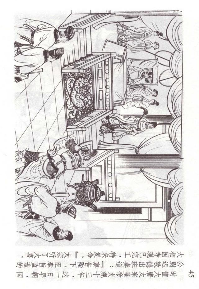 �������ι������������������������ֱ��