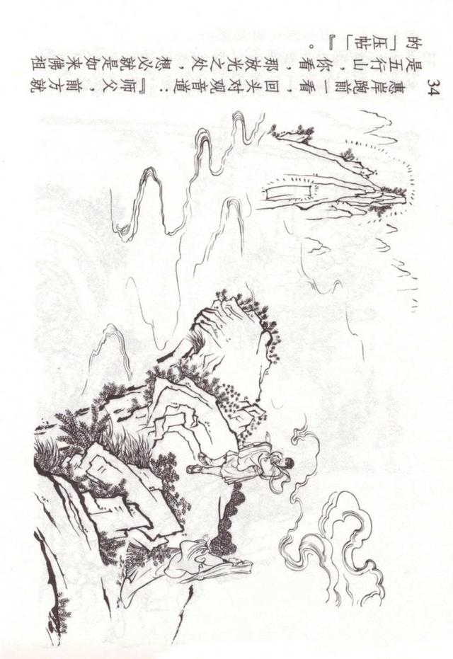 �������ι������������������������ֱ��