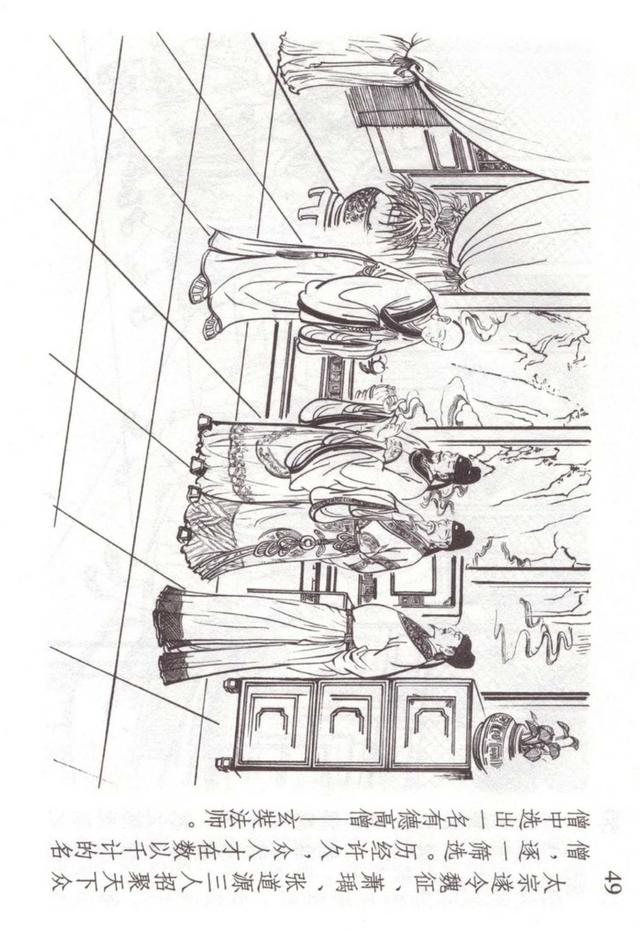 �������ι������������������������ֱ��