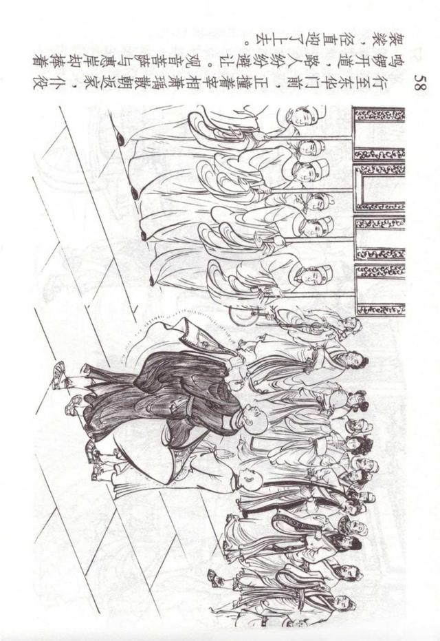 �������ι������������������������ֱ��