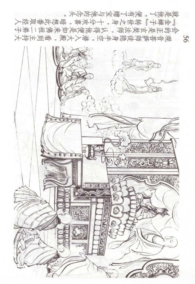 �������ι������������������������ֱ��