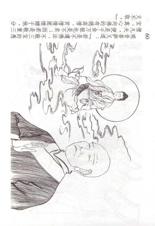 �������ι������������������������ֱ��