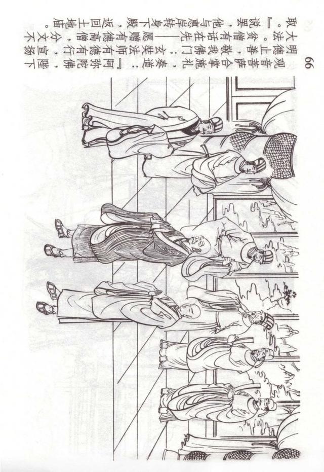 �������ι������������������������ֱ��