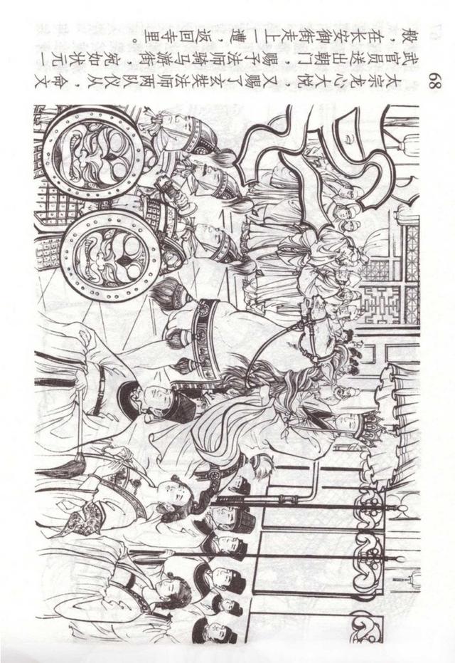 �������ι������������������������ֱ��