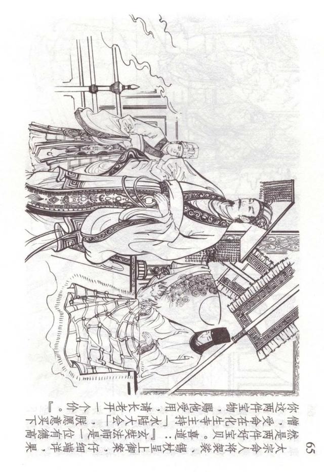 �������ι������������������������ֱ��