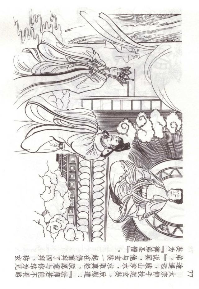 �������ι������������������������ֱ��