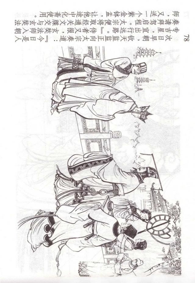 �������ι������������������������ֱ��