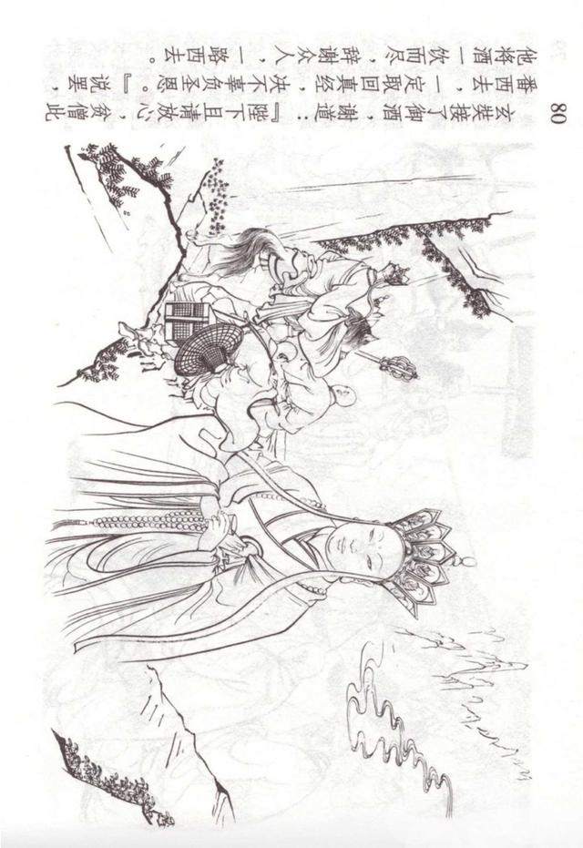 �������ι������������������������ֱ��