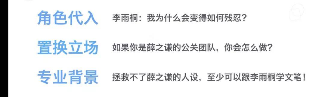 微信涨粉套路：如何实现从0到10万精准粉丝的快速增长