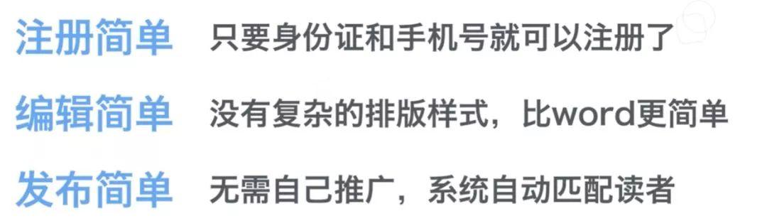 微信涨粉套路：如何实现从0到10万精准粉丝的快速增长