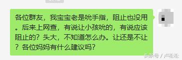 10分钟被动添加20精准粉丝，有手机就能操作！